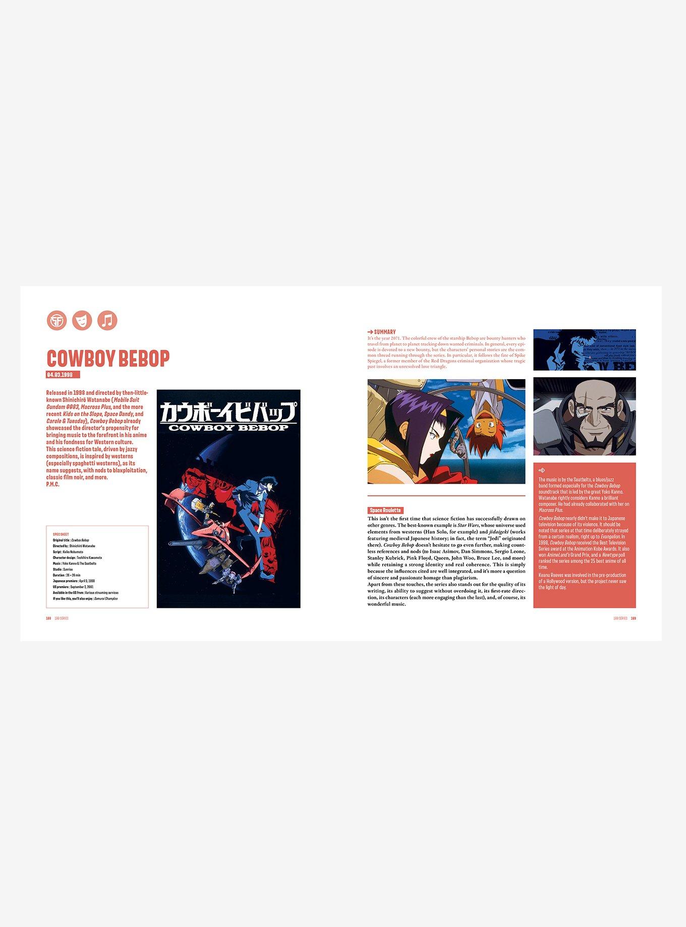 100 Essential Anime Book, , alternate - view 4