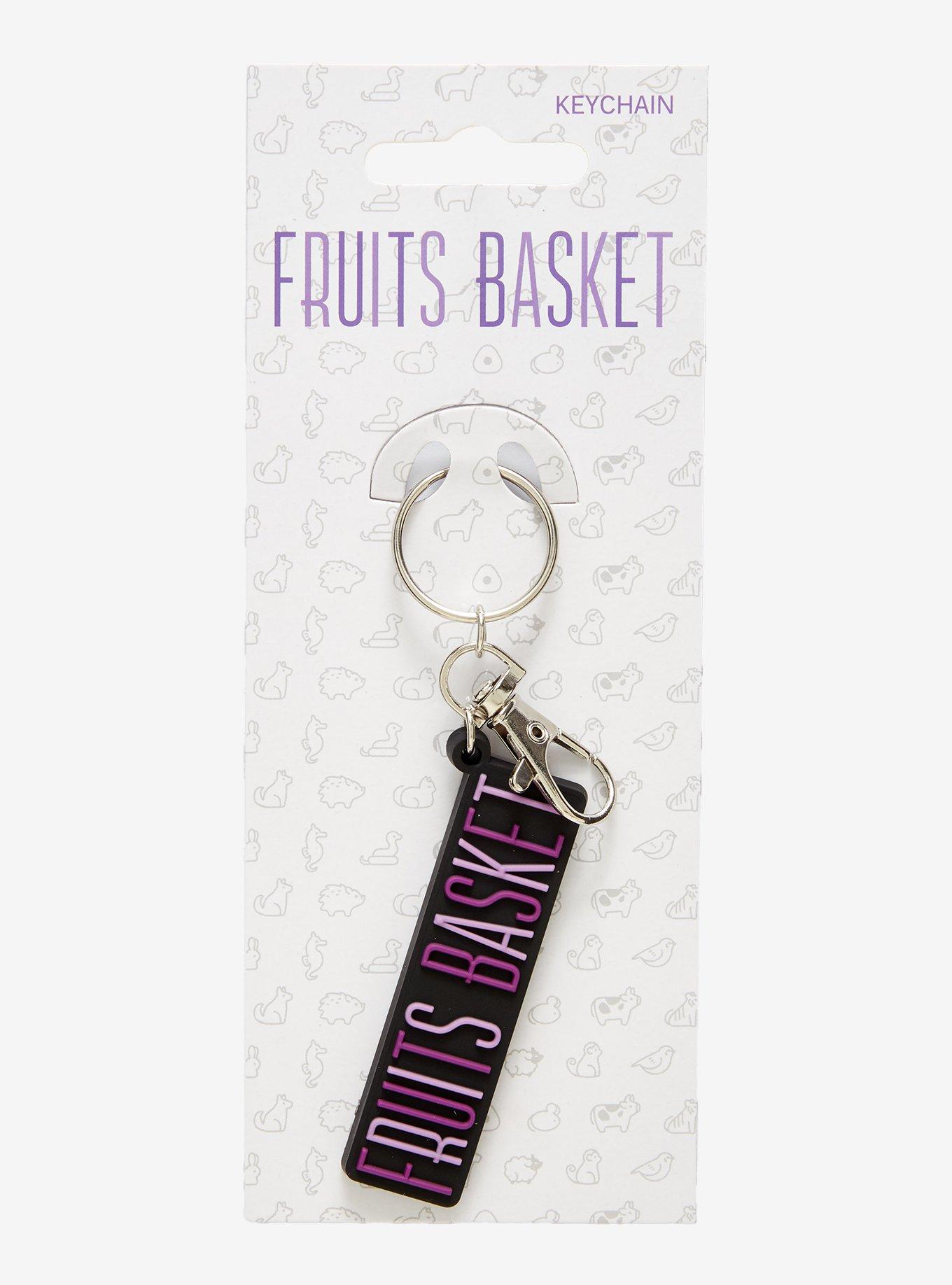 Fruits Basket Logo Keychain, , hi-res