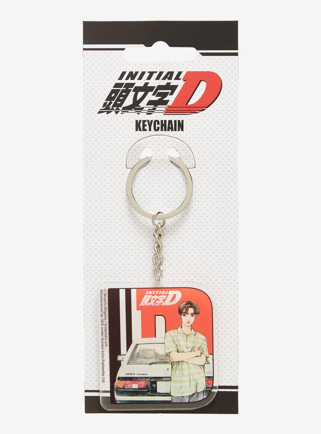Initial D Shape Keychain, , hi-res