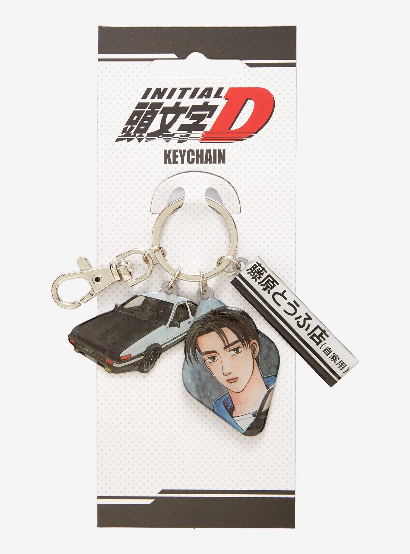 Initial D Icon Charm Keychain, , hi-res