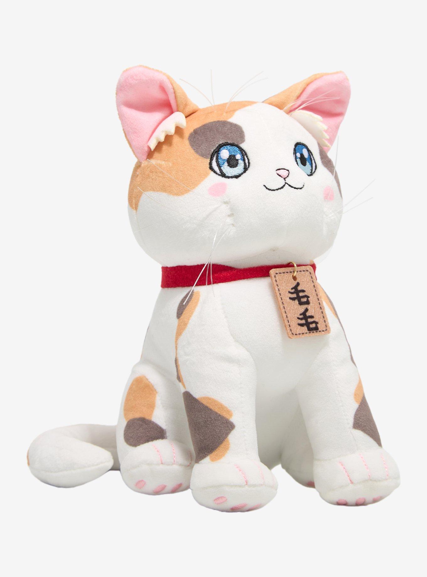 The Apothecary Diaries Maomao the Cat Plush, , alternate - view 3