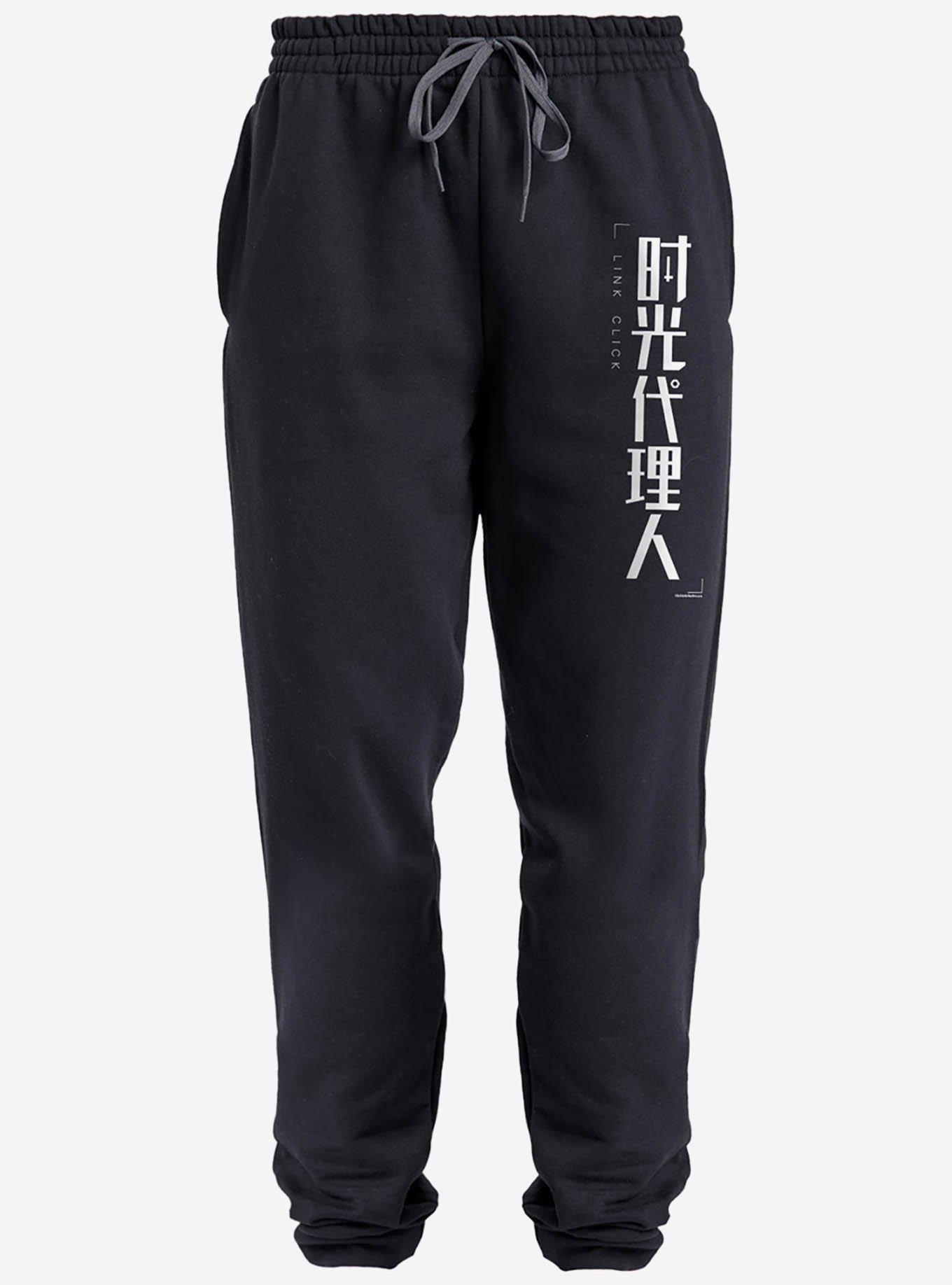 Link Click Chinese Logo Jogger Sweatpants, , hi-res