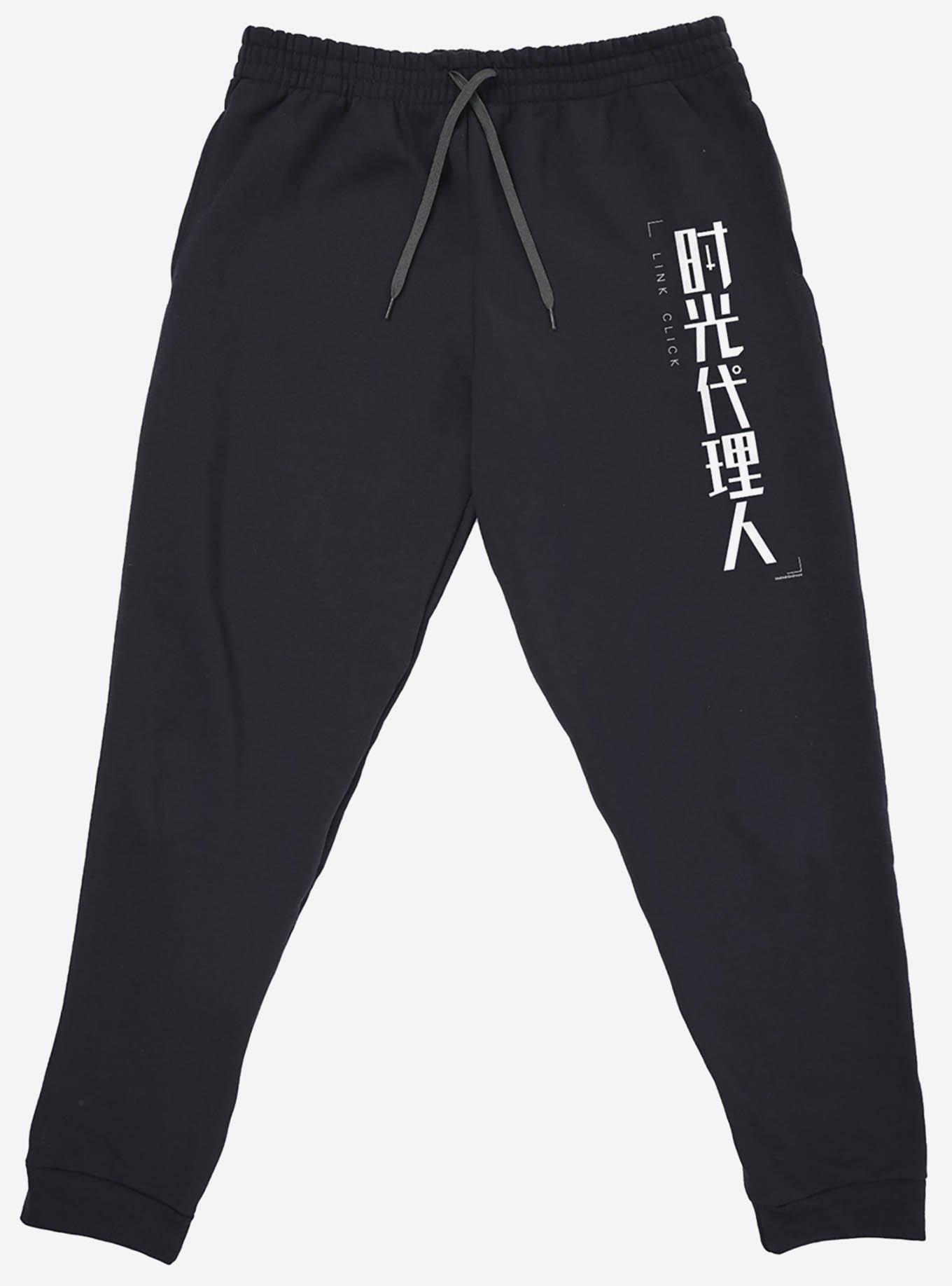 Link Click Chinese Logo Jogger Sweatpants, BLACK, alternate