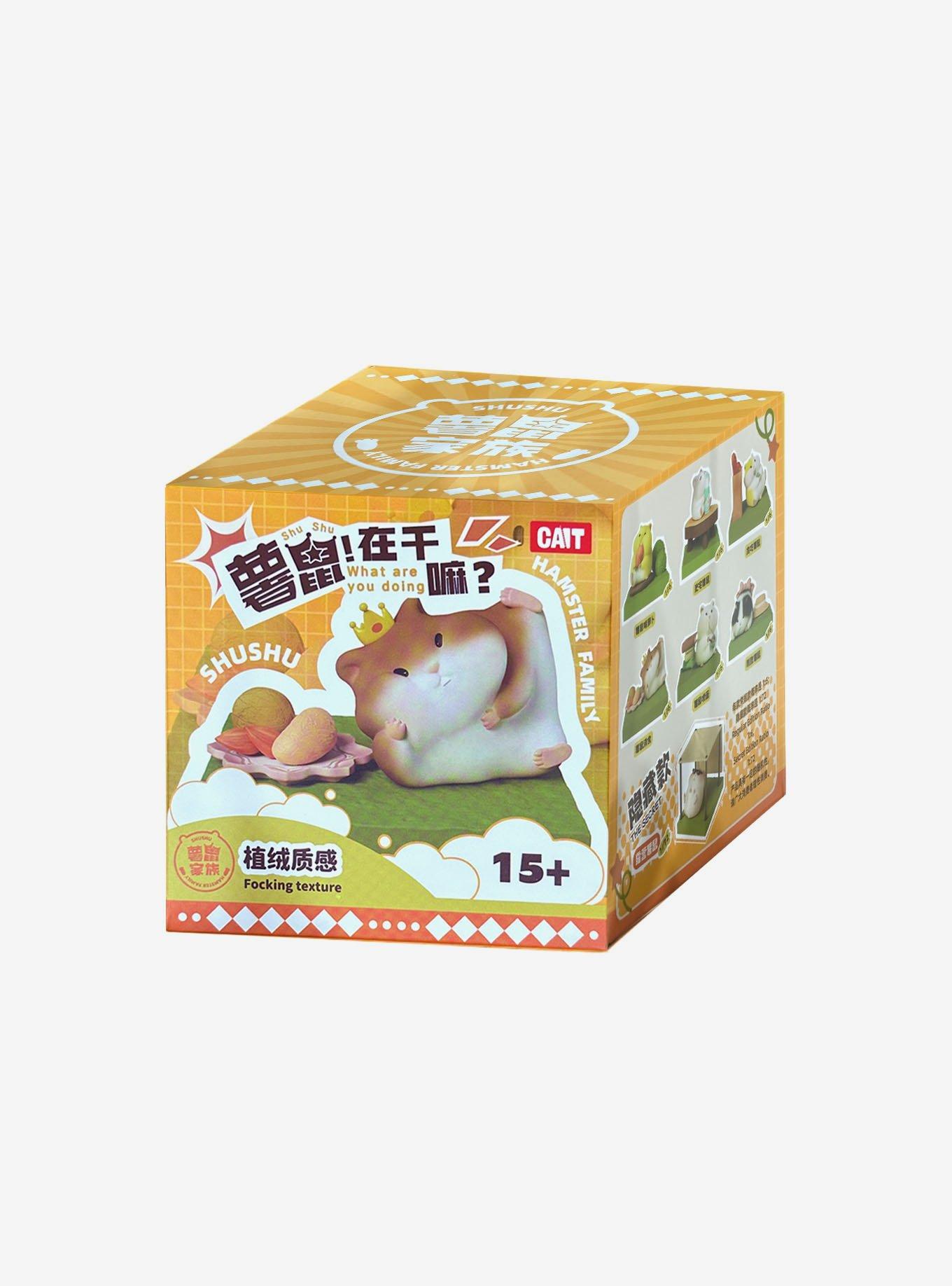 Shu Shu Hamster What Are You Doing Blind Box Figure, , alternate