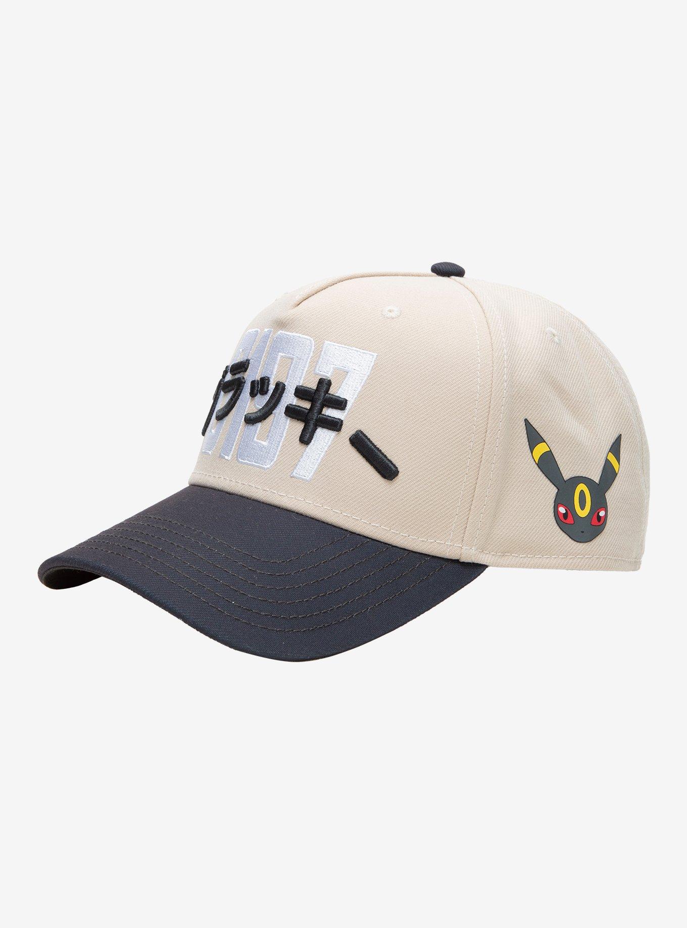 Pok&eacute;mon Umbreon Pok&eacute;dex Number Ball Cap - BoxLunch Exclusive, , hi-res