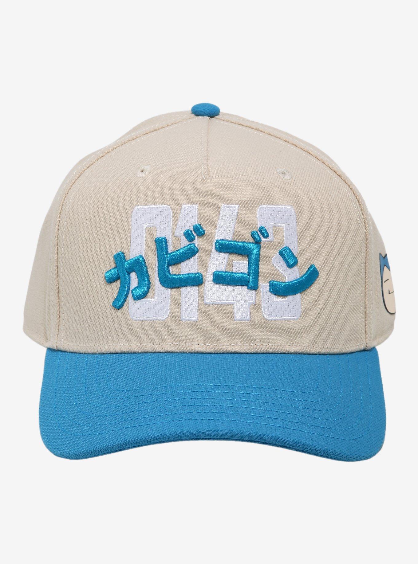 Pokémon Snorlax Pokédex Number Ball Cap - BoxLunch Exclusive