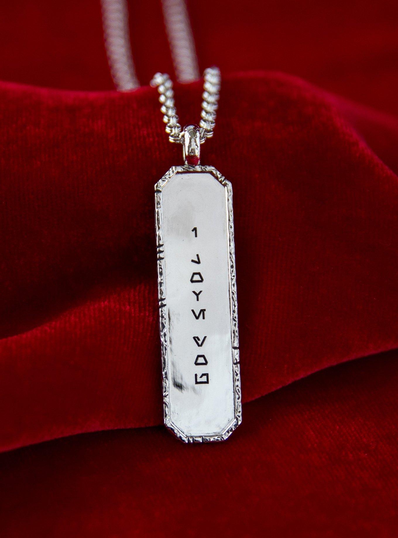 Star Wars X RockLove Galactic Forge I Love You Necklace (Brass), , alternate