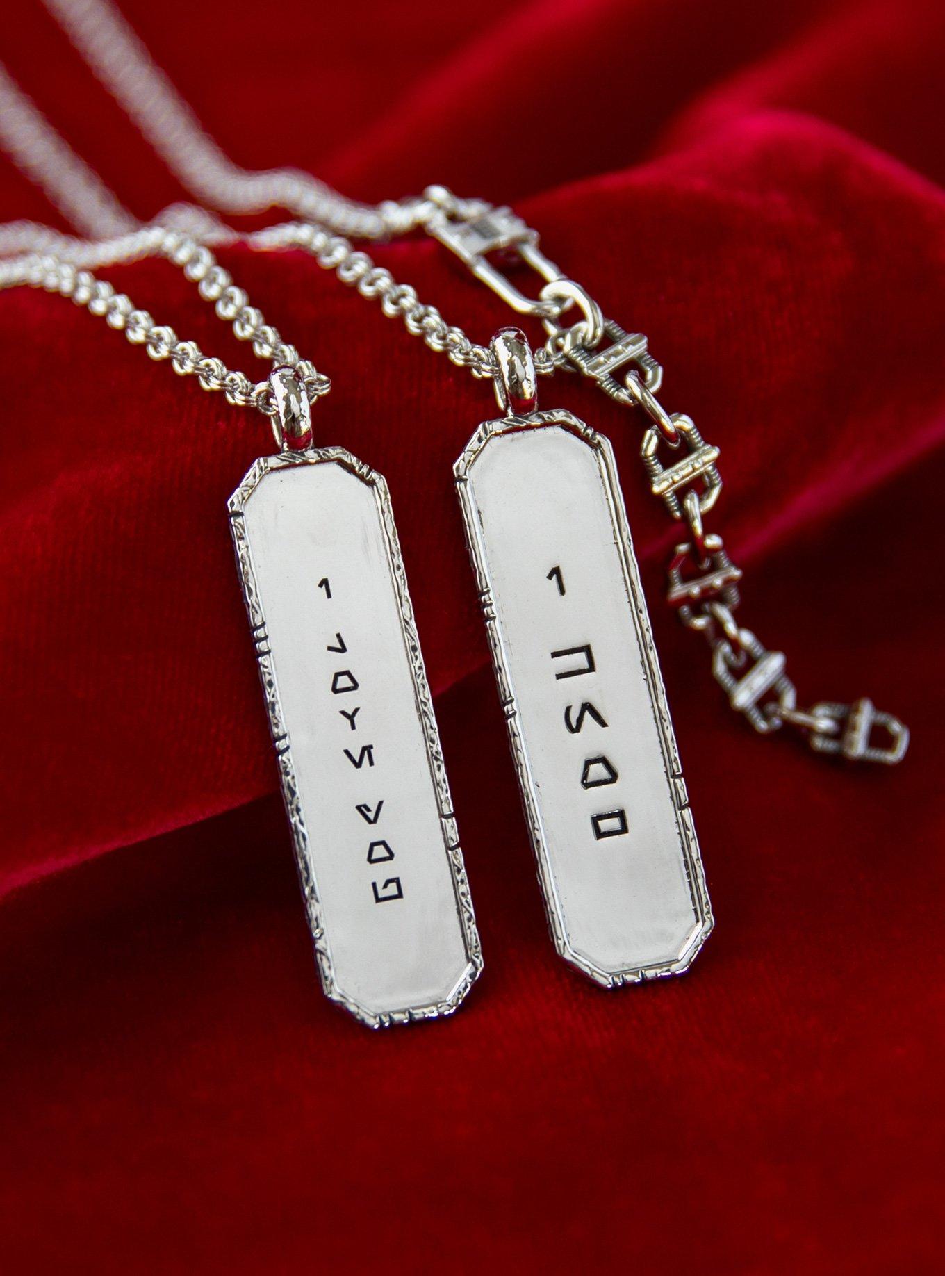 Star Wars X RockLove Galactic Forge I Love You Necklace (Brass), , alternate