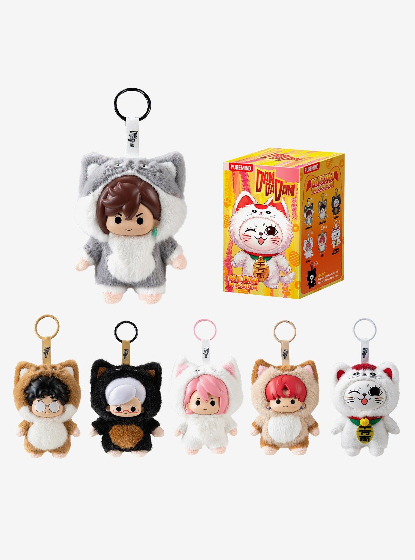 DanDaDan Kitten Blind Box Plush Clip, , alternate - view 2