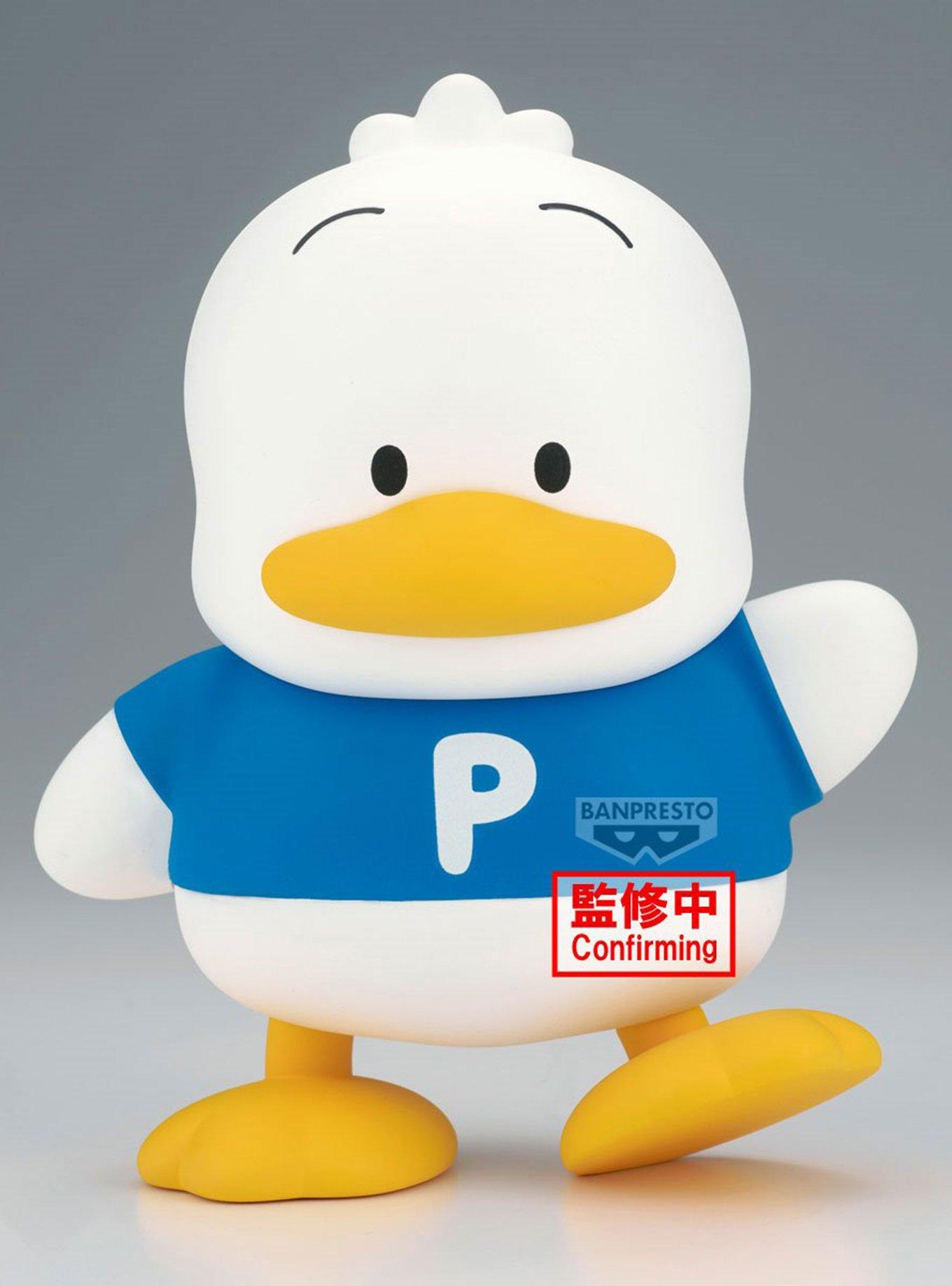 Sanrio Sofvimates Pekkle Figure, , hi-res