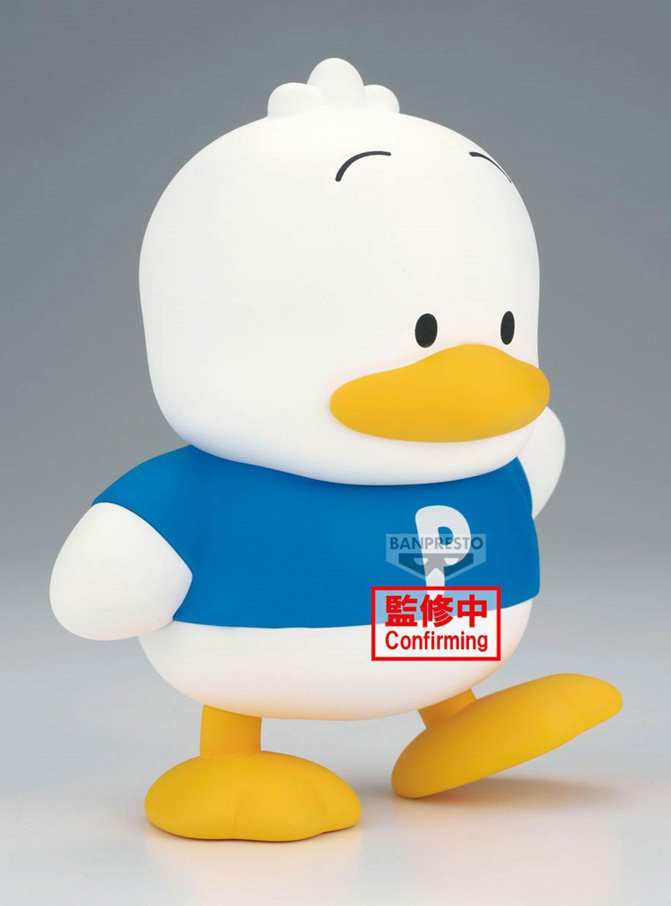 Sanrio Sofvimates Pekkle Figure, , alternate - view 3