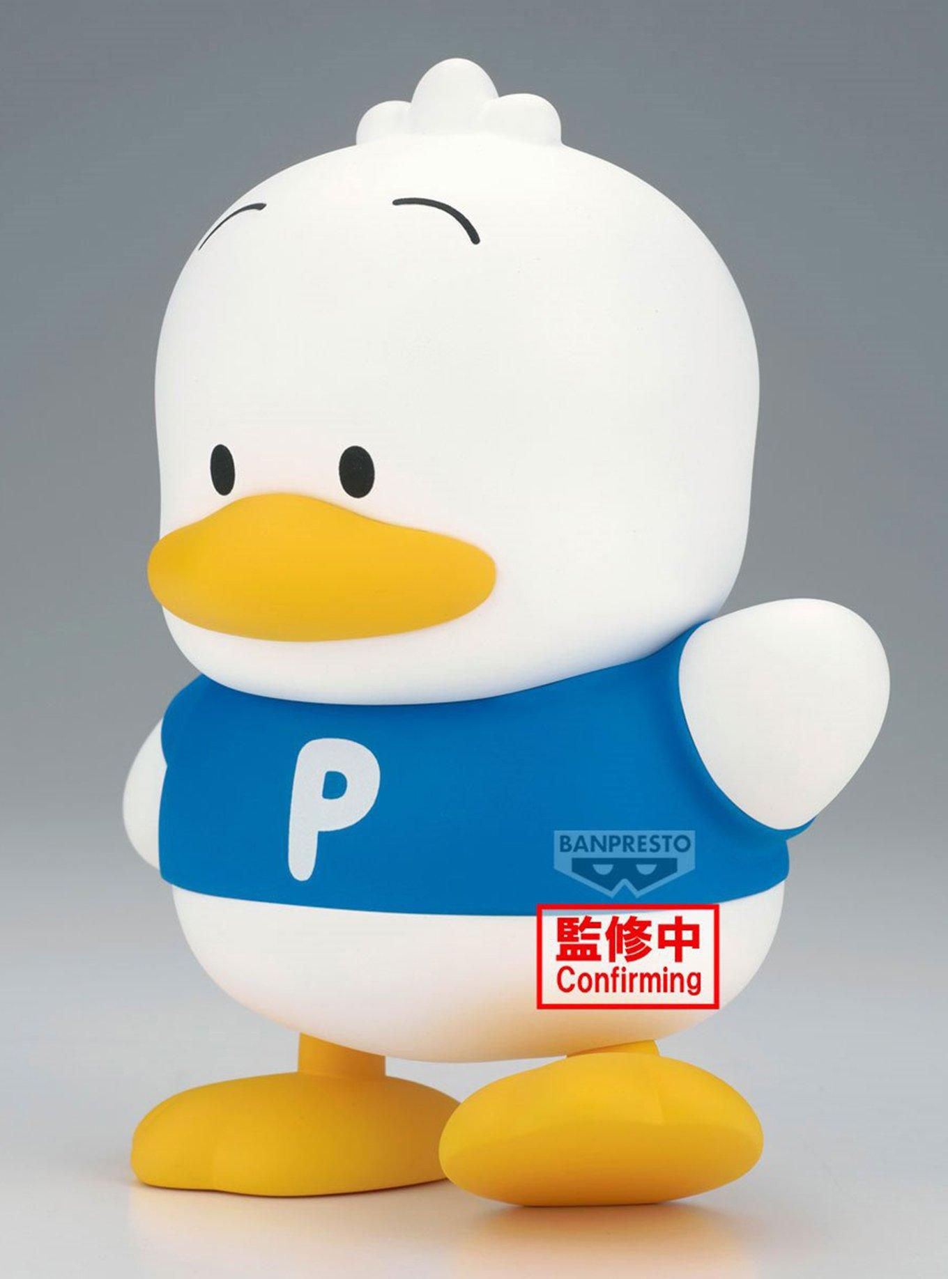 Sanrio Sofvimates Pekkle Figure, , alternate - view 4