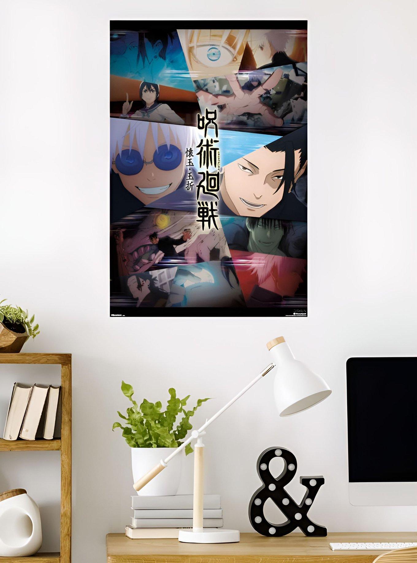 Jujutsu Kaisen: Hidden Inventory/Premature Death Poster, , hi-res