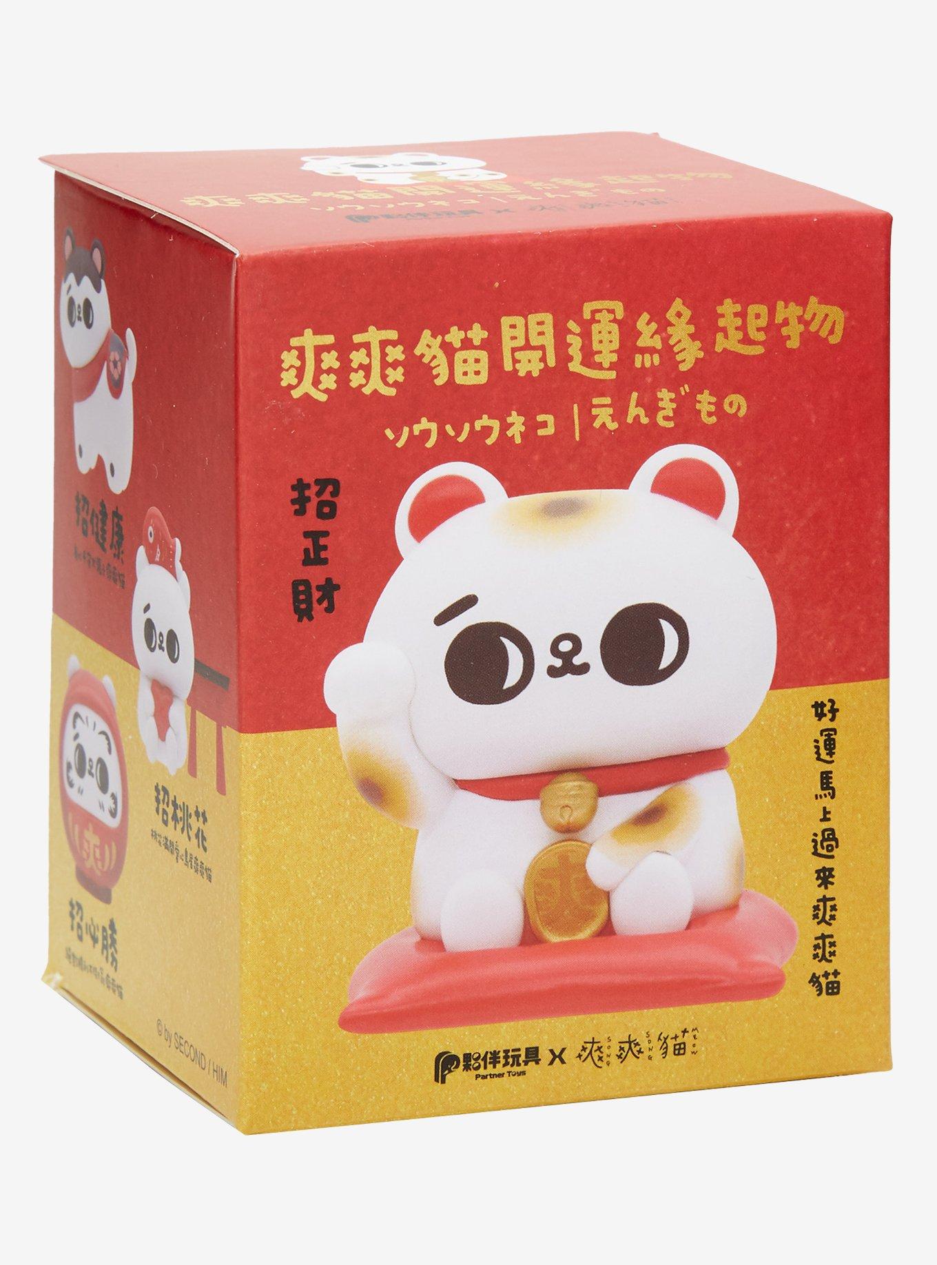 Maneki Cats Blind Box Figure, , hi-res