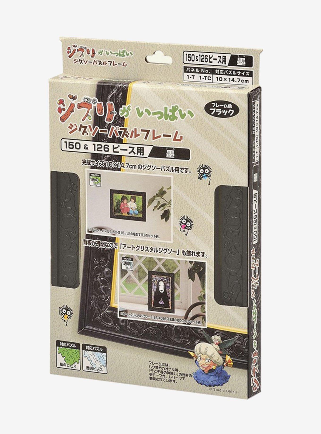 Studio Ghibli&reg; Spirited Away Photo Frame, , hi-res