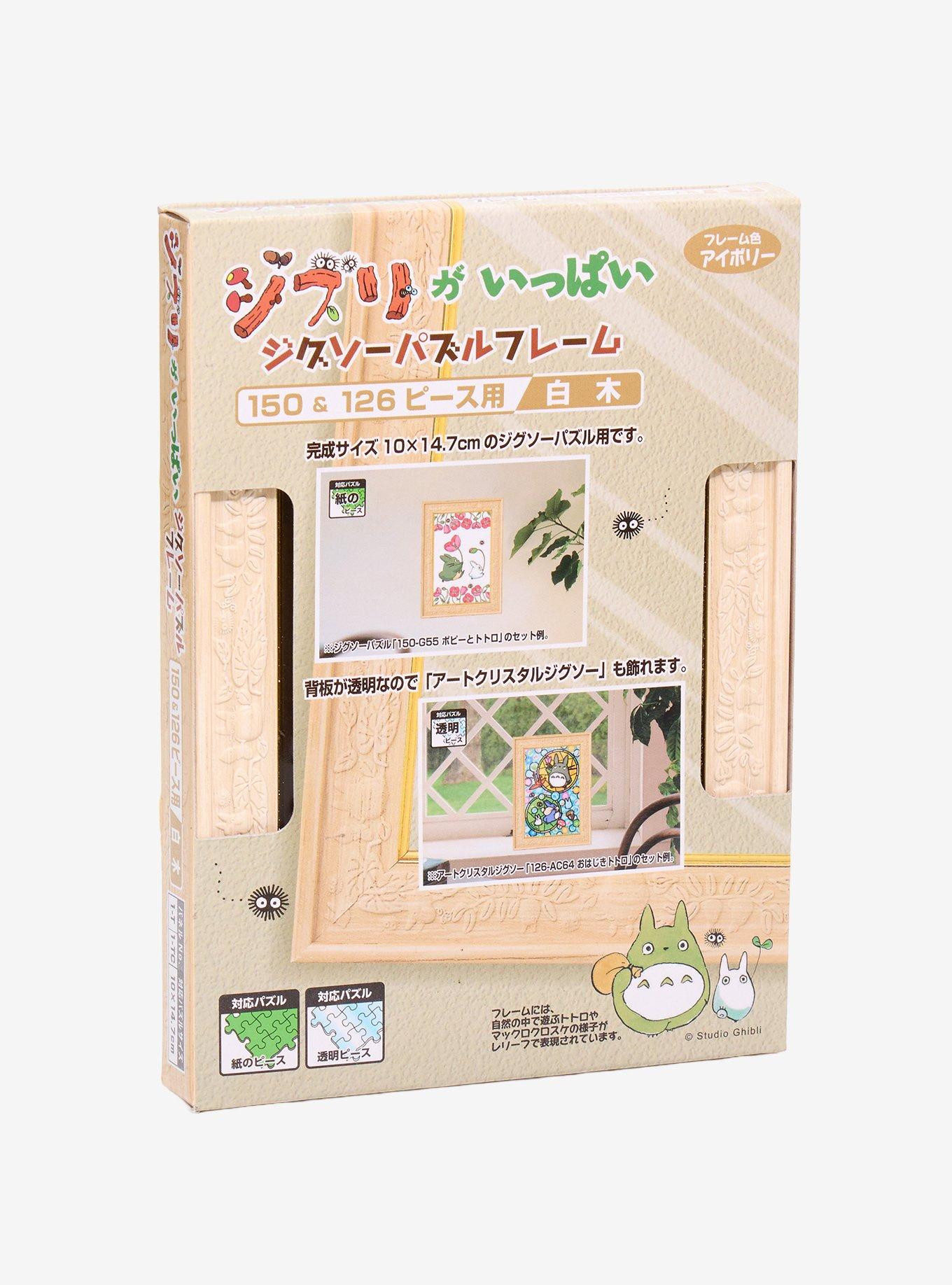 Studio Ghibli&reg; My Neighbor Totoro Photo Frame, , alternate - view 4