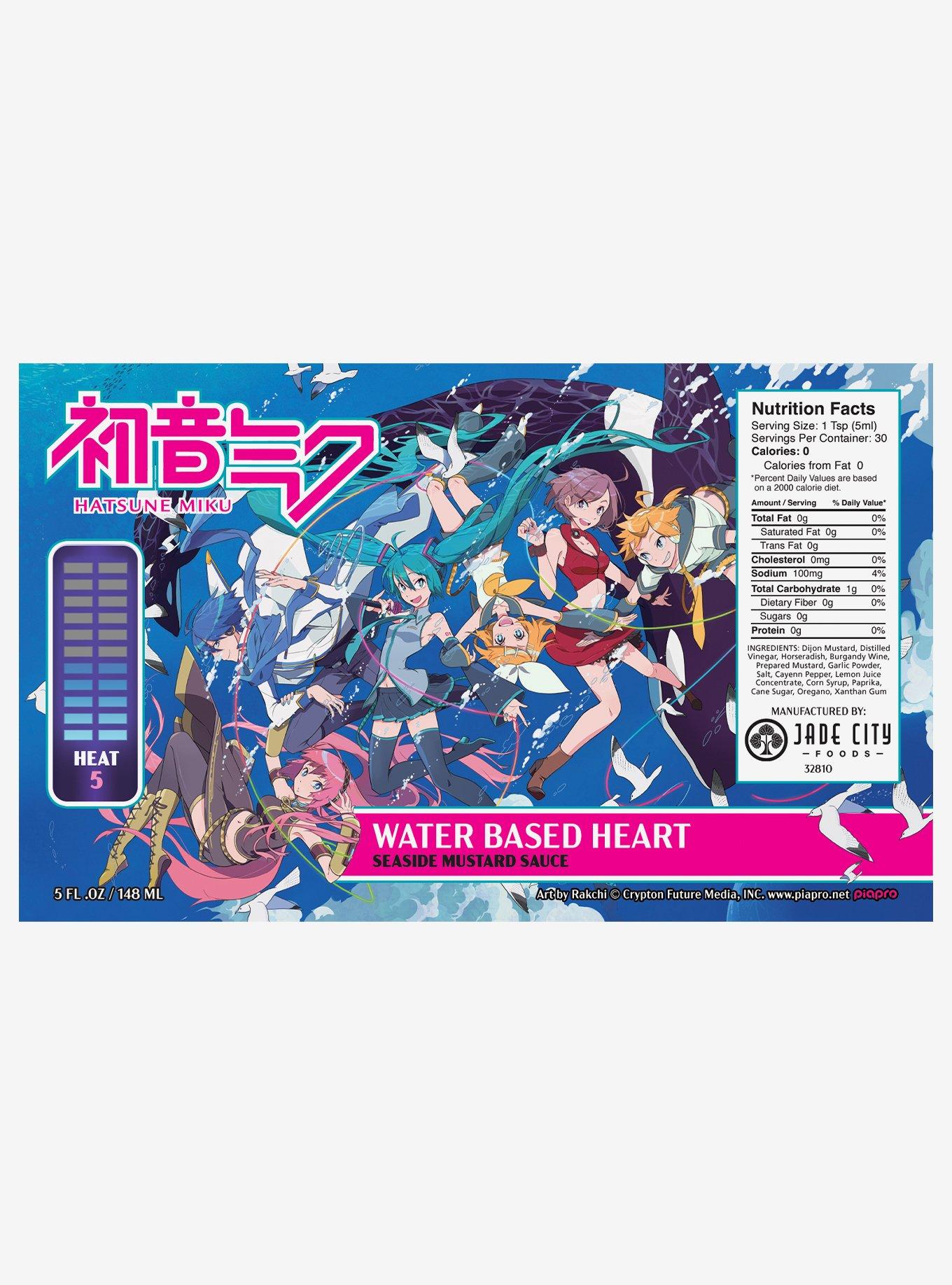 Hatsune Miku Water Based Heart: Seaside Mustard Sauce, , alternate