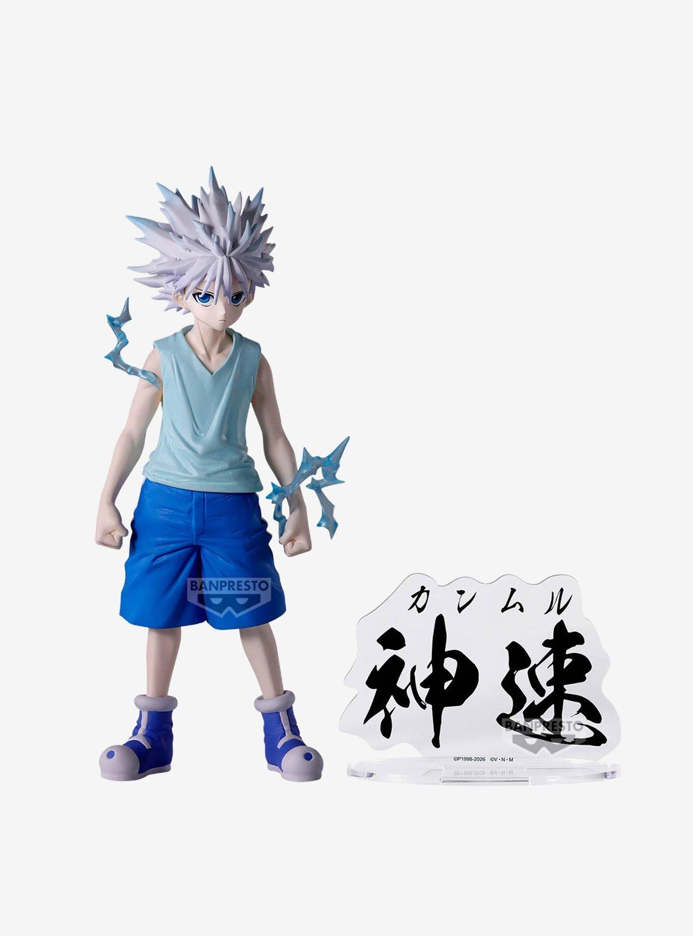 Bandai Namco Hunter x Hunter Hunting Archives Killua Figure, , alternate - view 4