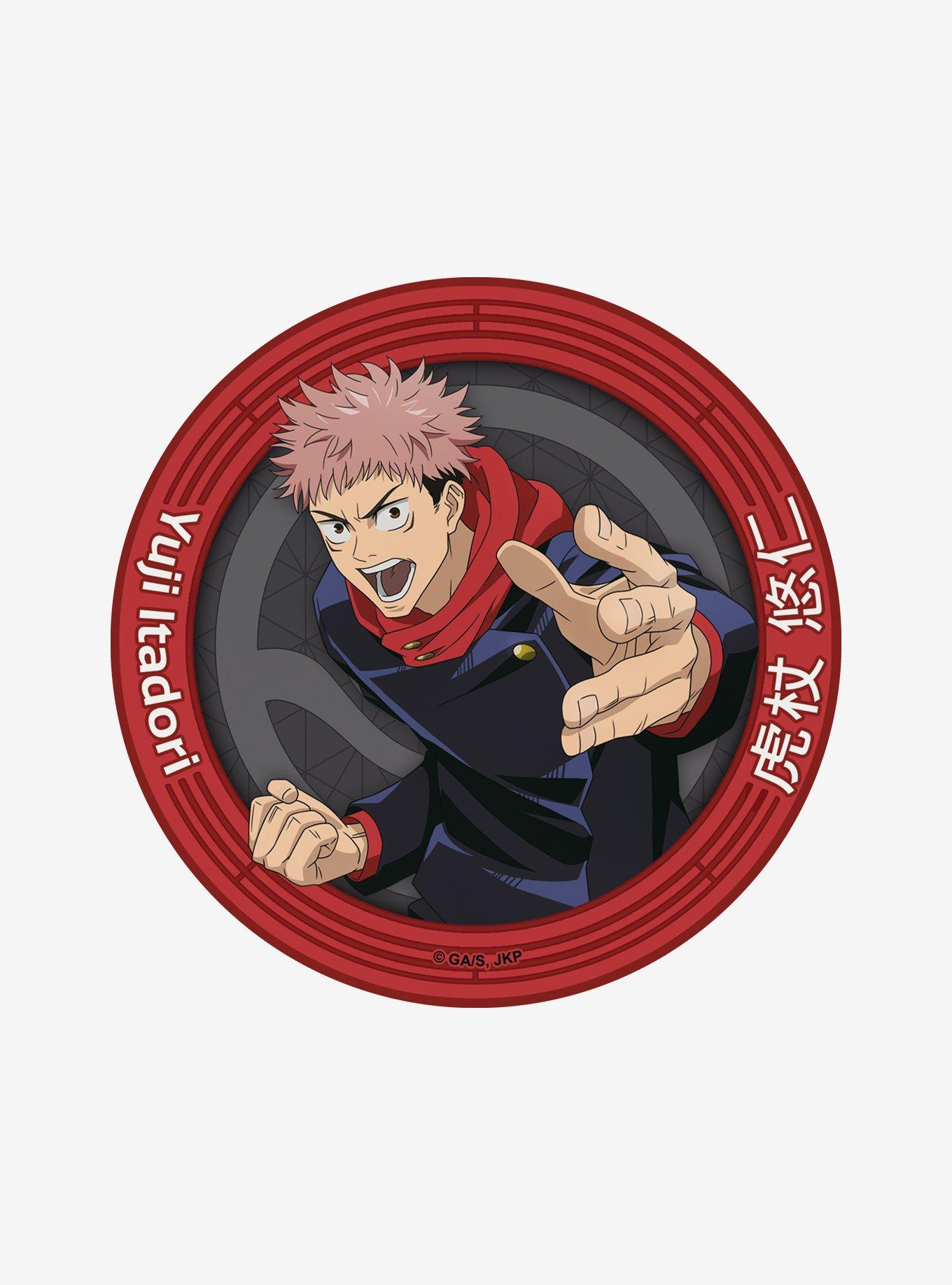 Jujutsu Kaisen Mug Glass & Coaster Bundle, , alternate