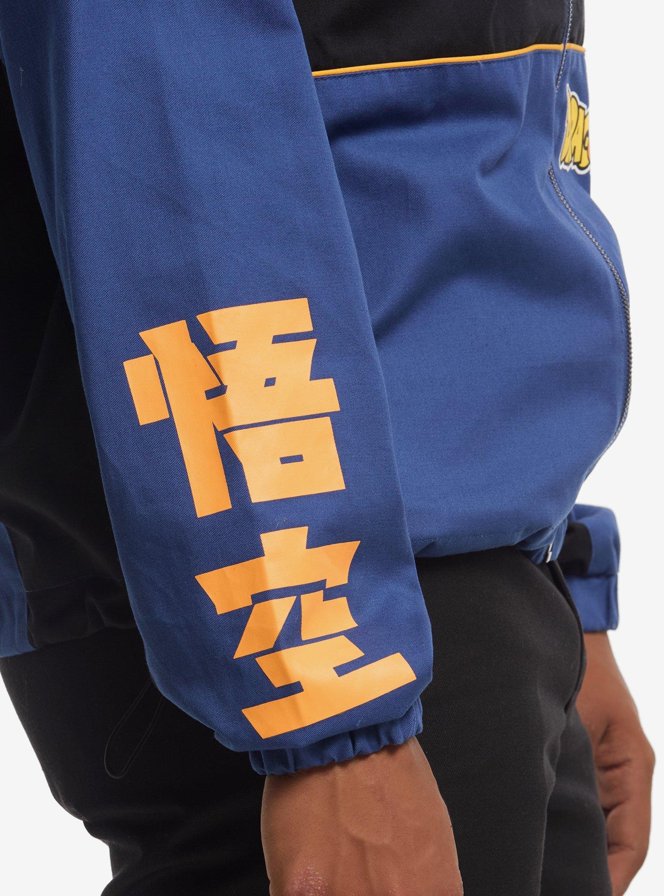 Dragon Ball Z Saiyan Racing Jacket, BLUE, alternate - view 4