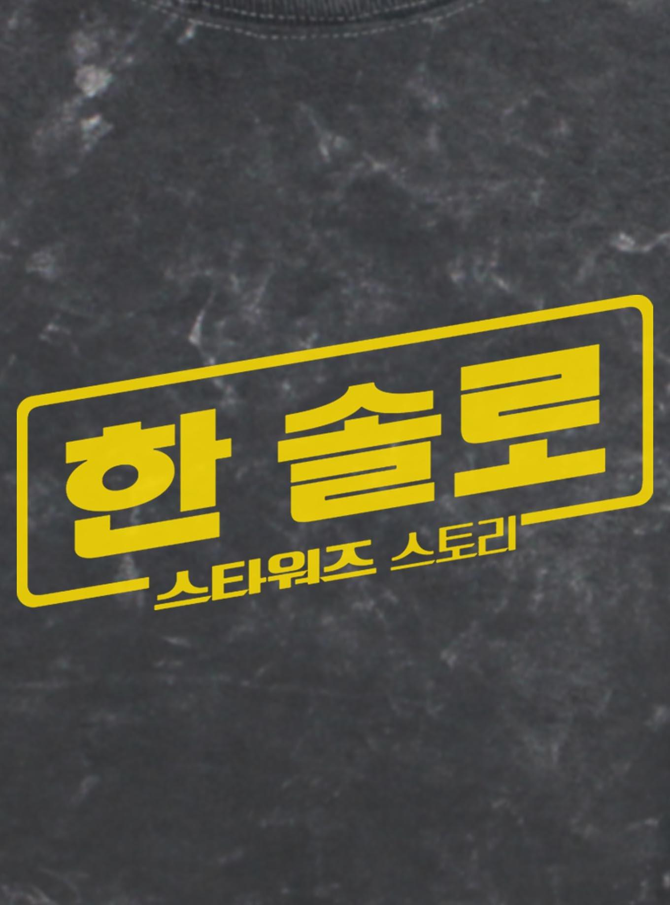 Star Wars Han Solo Han Korea Logo Girls Mineral Wash Crop T-Shirt, , hi-res