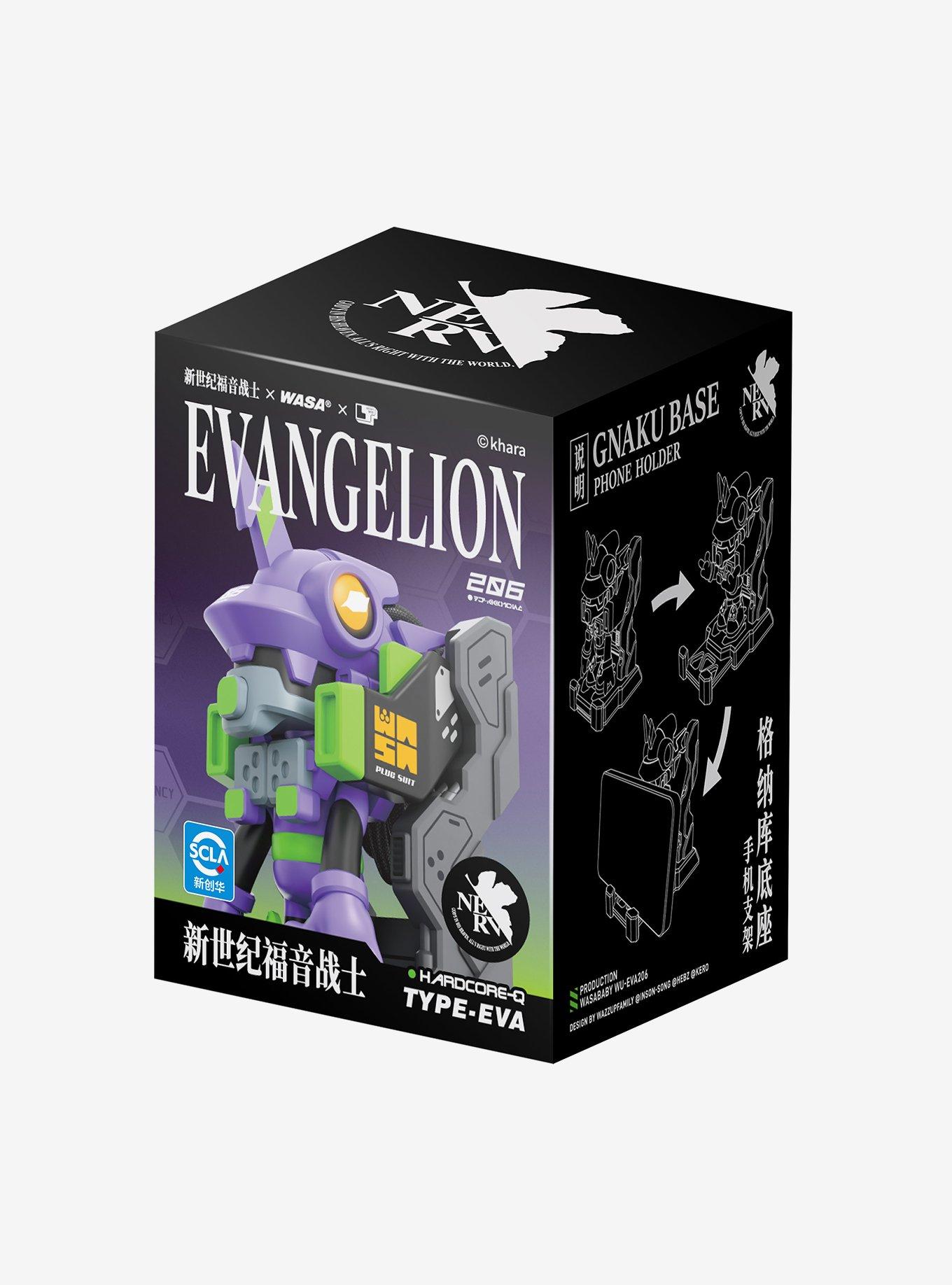 Evangelion X WASA Robot EVA206 Series Blind Box Figure & Phone Holder, , alternate - view 4