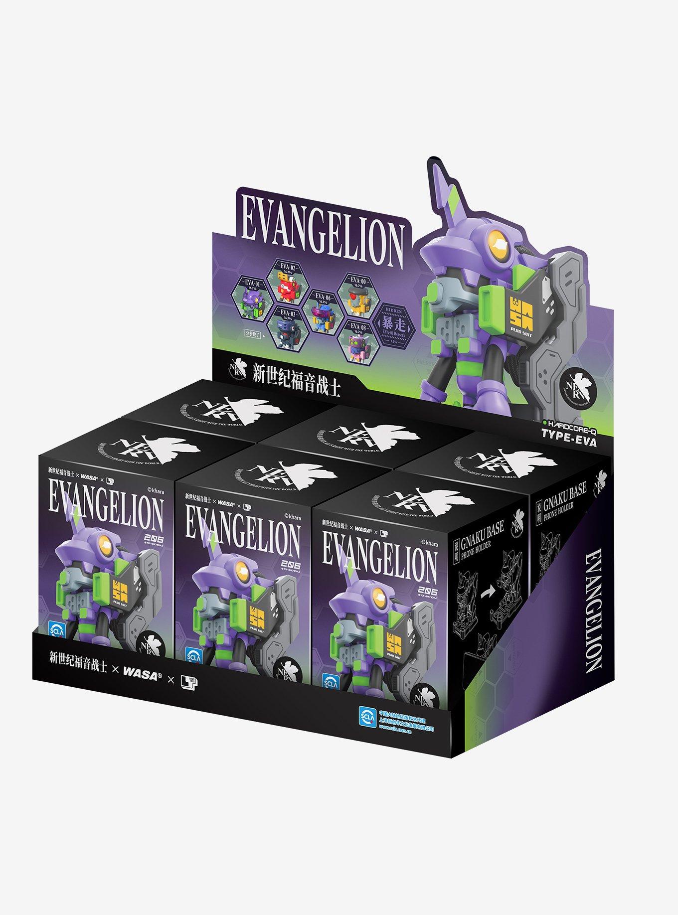 Evangelion X WASA Robot EVA206 Series Blind Box Figure & Phone Holder, , alternate - view 5