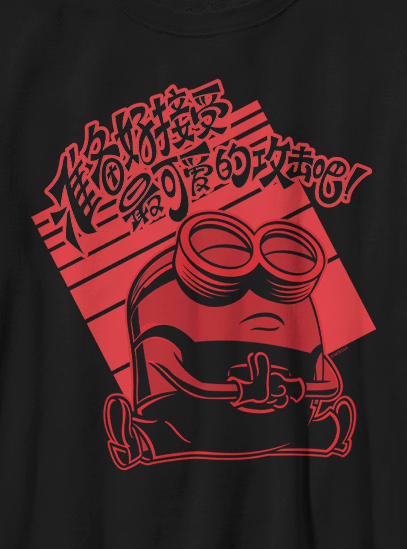 Minions Minionese Banana Language Focused Youth T-Shirt, , hi-res