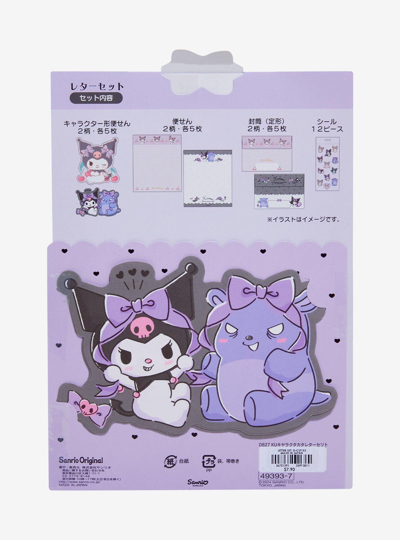 Sanrio Japan Originals Kuromi Letter Set, , alternate - view 4