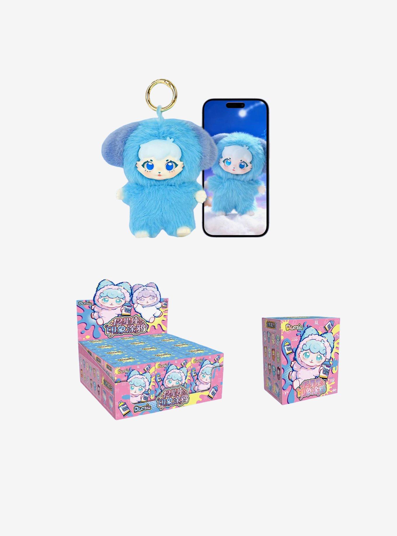 Dumia Blind Box Plush Clip, , alternate - view 6