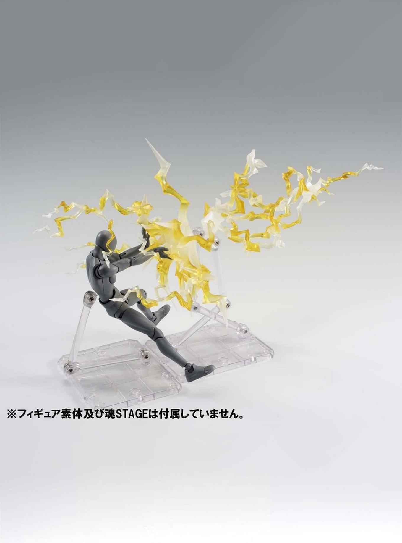 Tamashii Effect Thunder (Yellow Ver.), , alternate - view 3