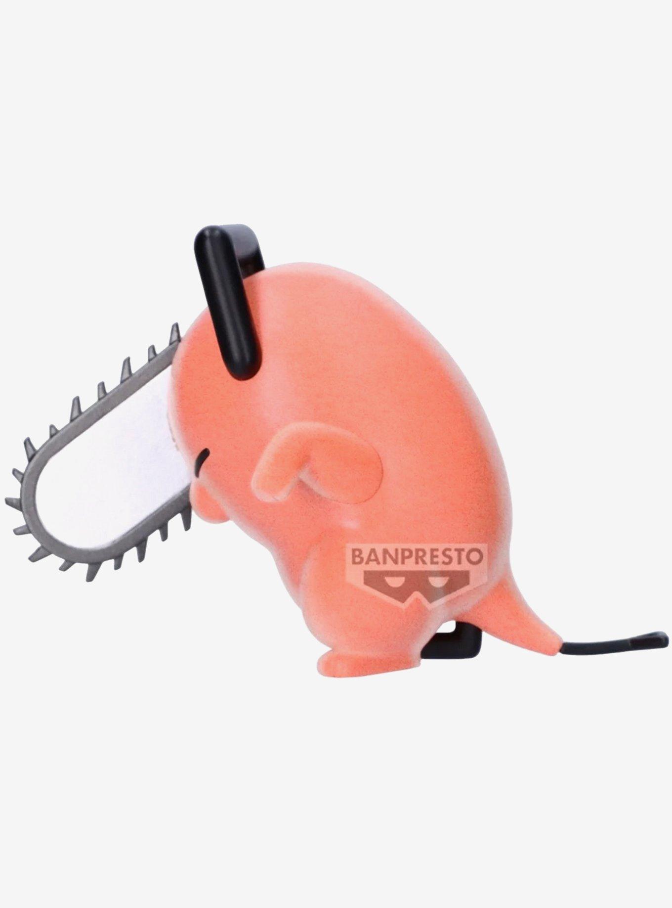 Bandai Namco Chainsaw Man- The Movie: Reze Arc Fluffy Puffy Dancing Pochita Figure (Ver. A), , alternate - view 3