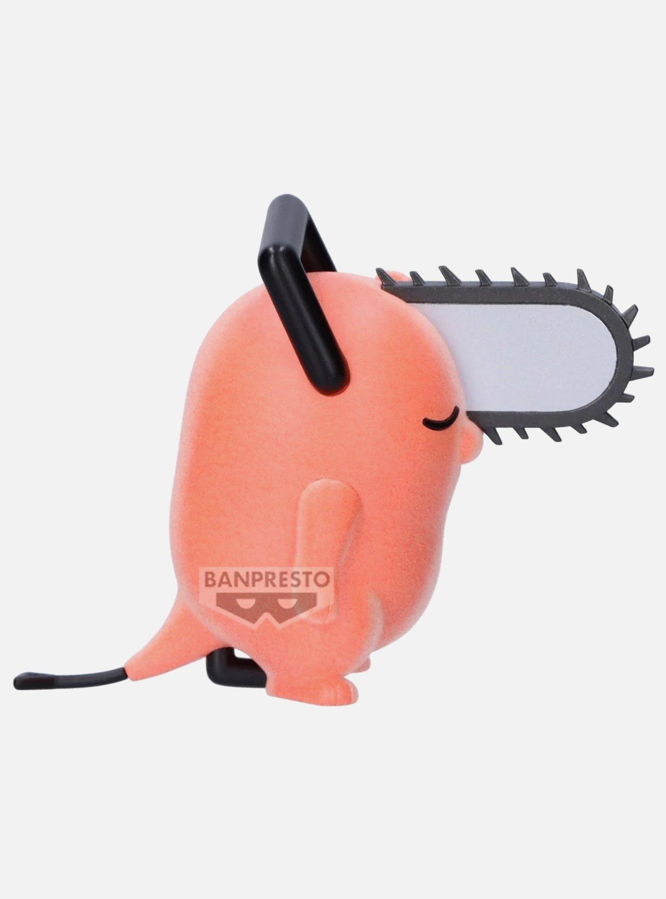 Bandai Namco Chainsaw Man - The Movie: Reze Arc Fluffy Puffy Dancing Pochita (Ver. B) Figure, , alternate - view 2