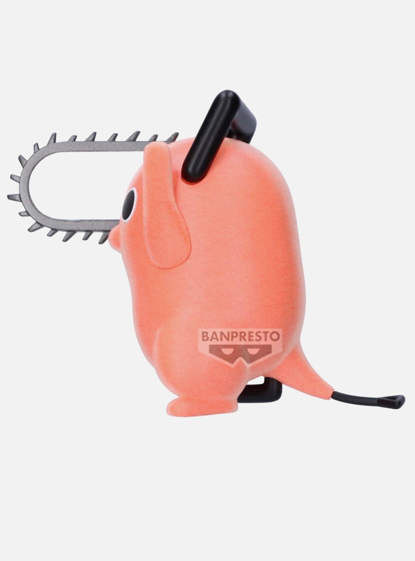 Bandai Namco Chainsaw Man - The Movie: Reze Arc Fluffy Puffy Dancing Pochita (Ver. B) Figure, , alternate - view 4