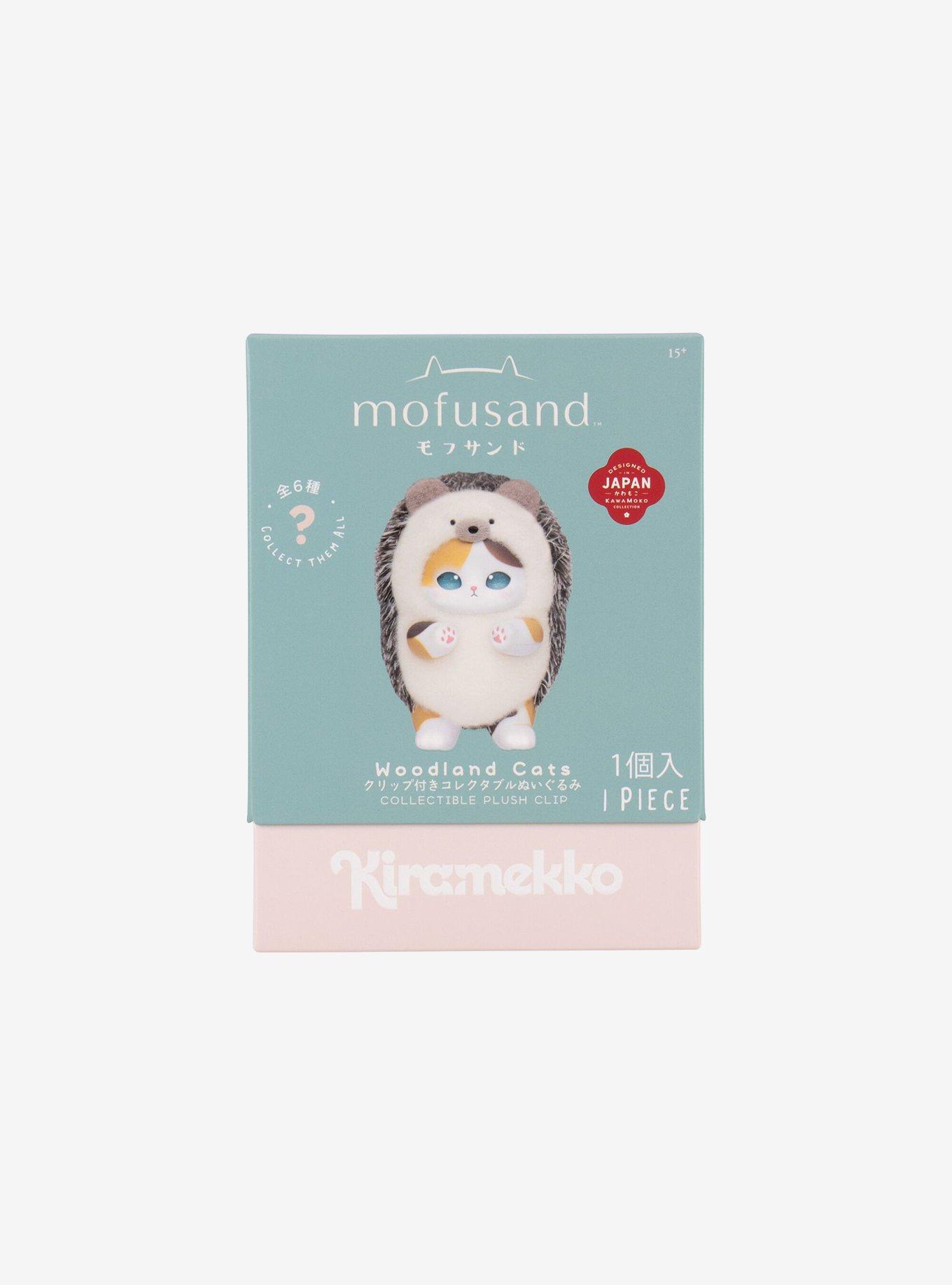 Mofusand Woodland Cats Blind Box Plush Bag Charm, , alternate - view 2