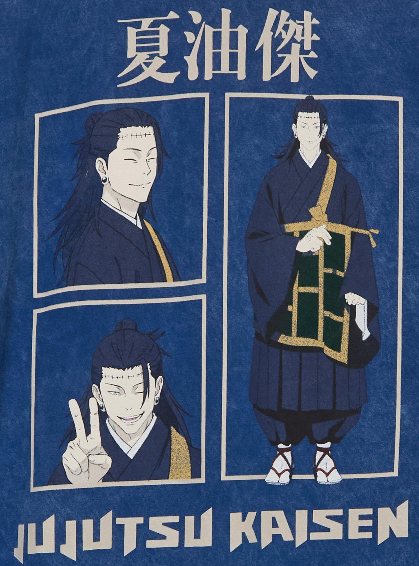 Jujutsu Kaisen Curse User Geto Mineral Wash T-Shirt - BoxLunch Exclusive