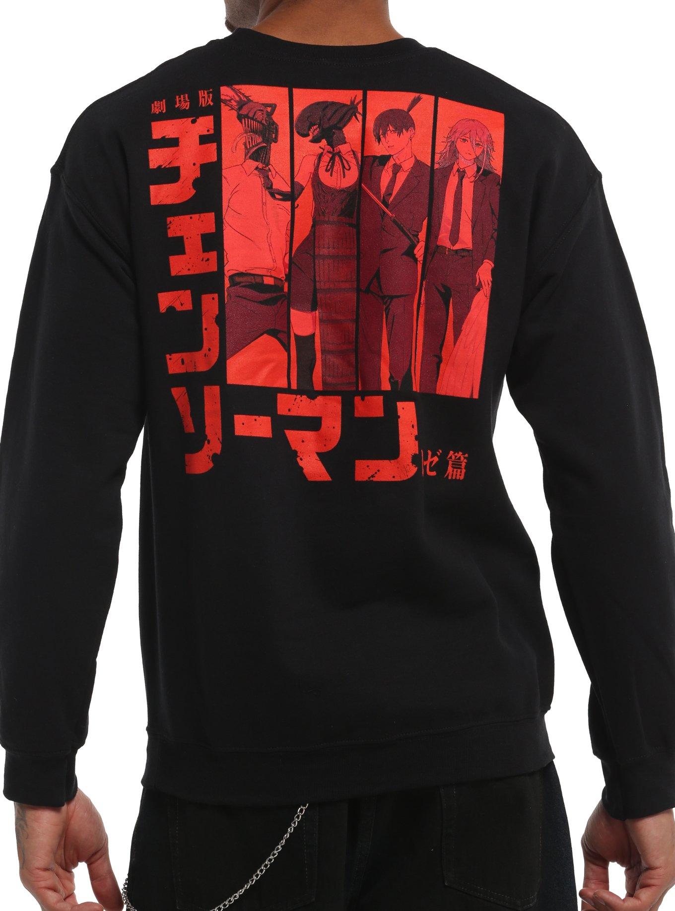 Chainsaw Man The Movie: Reze Arc Red Panels Sweatshirt, BLACK, alternate - view 2