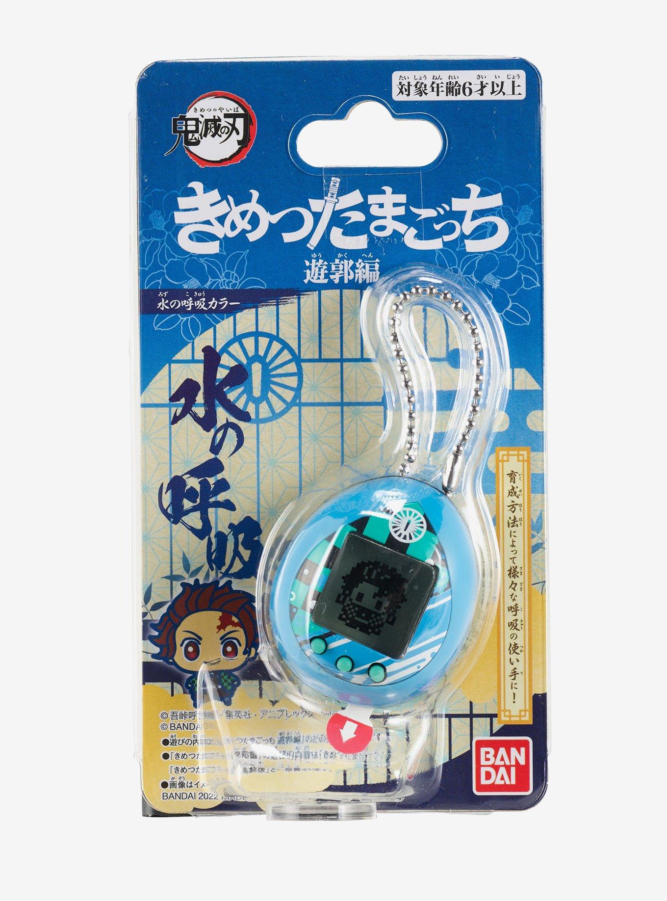 Tamagotchi Demon Slayer: Kimetsu No Yaiba Virtual Reality Pet, , hi-res