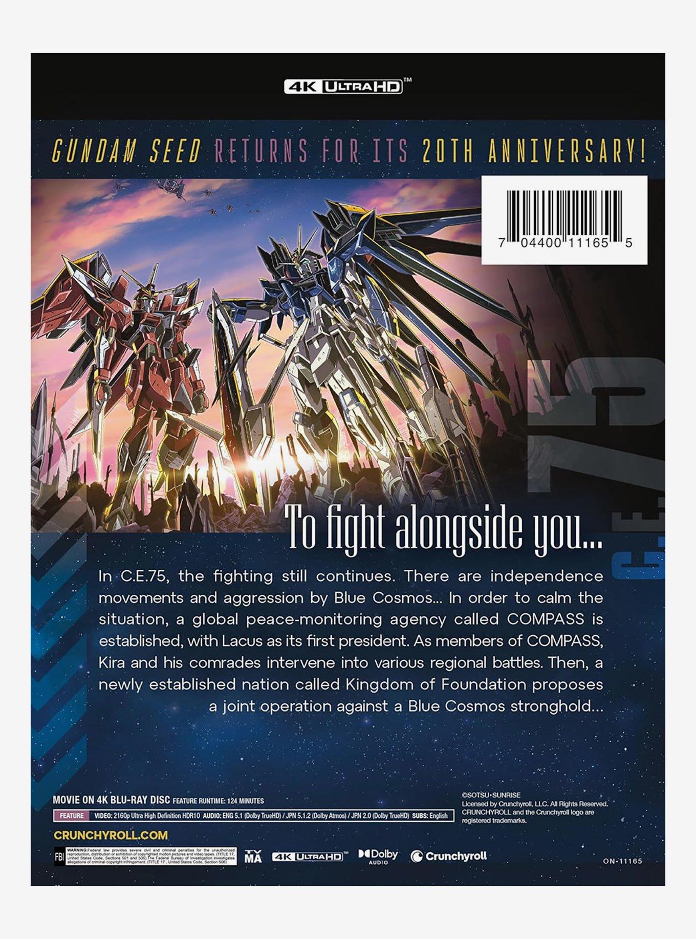 Mobile Suit Gundam SEED Freedom (Steelbook) Ultra HD, , alternate - view 5