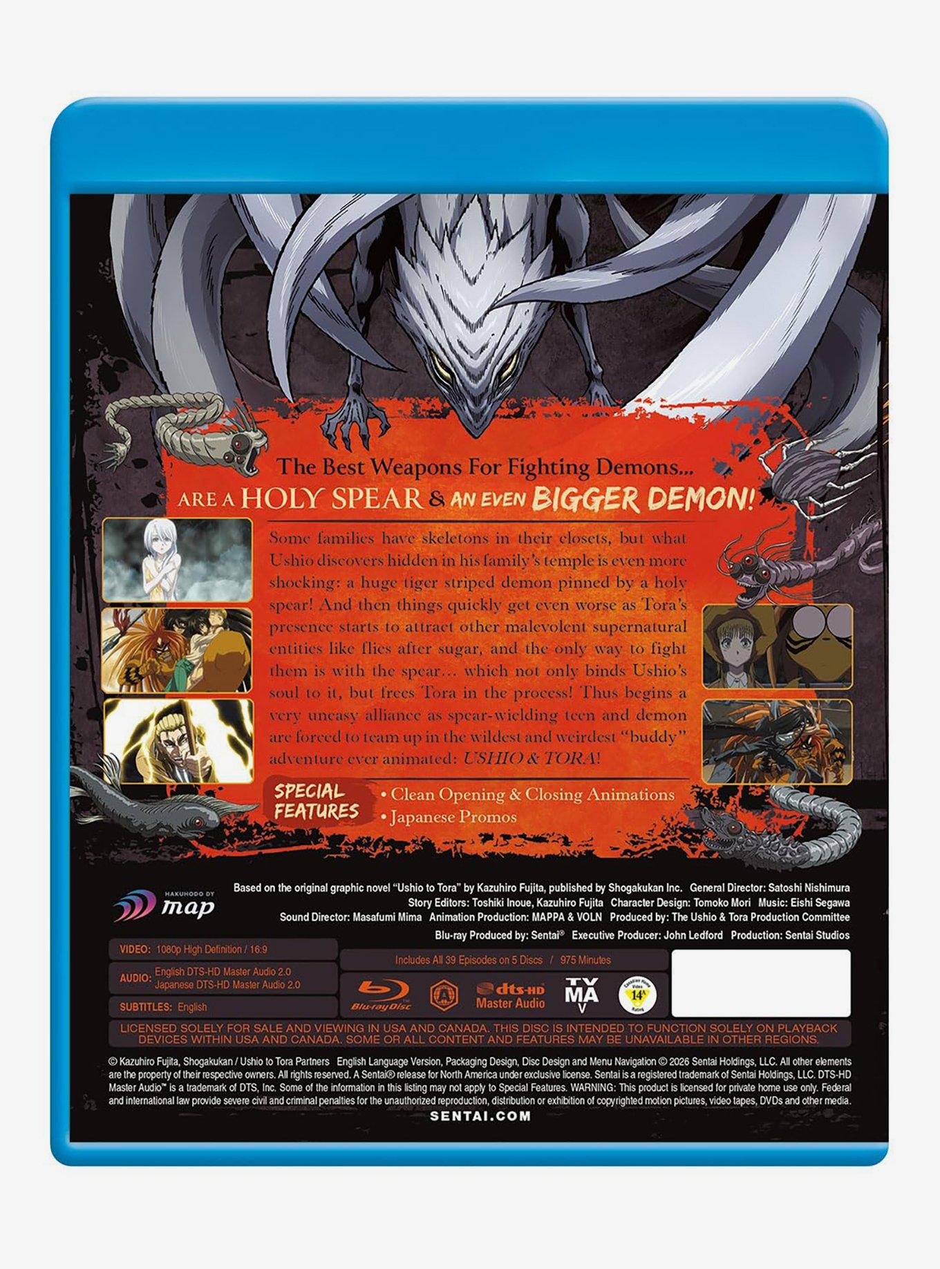 Ushio & Tora: Complete Series Blu-Ray, , hi-res