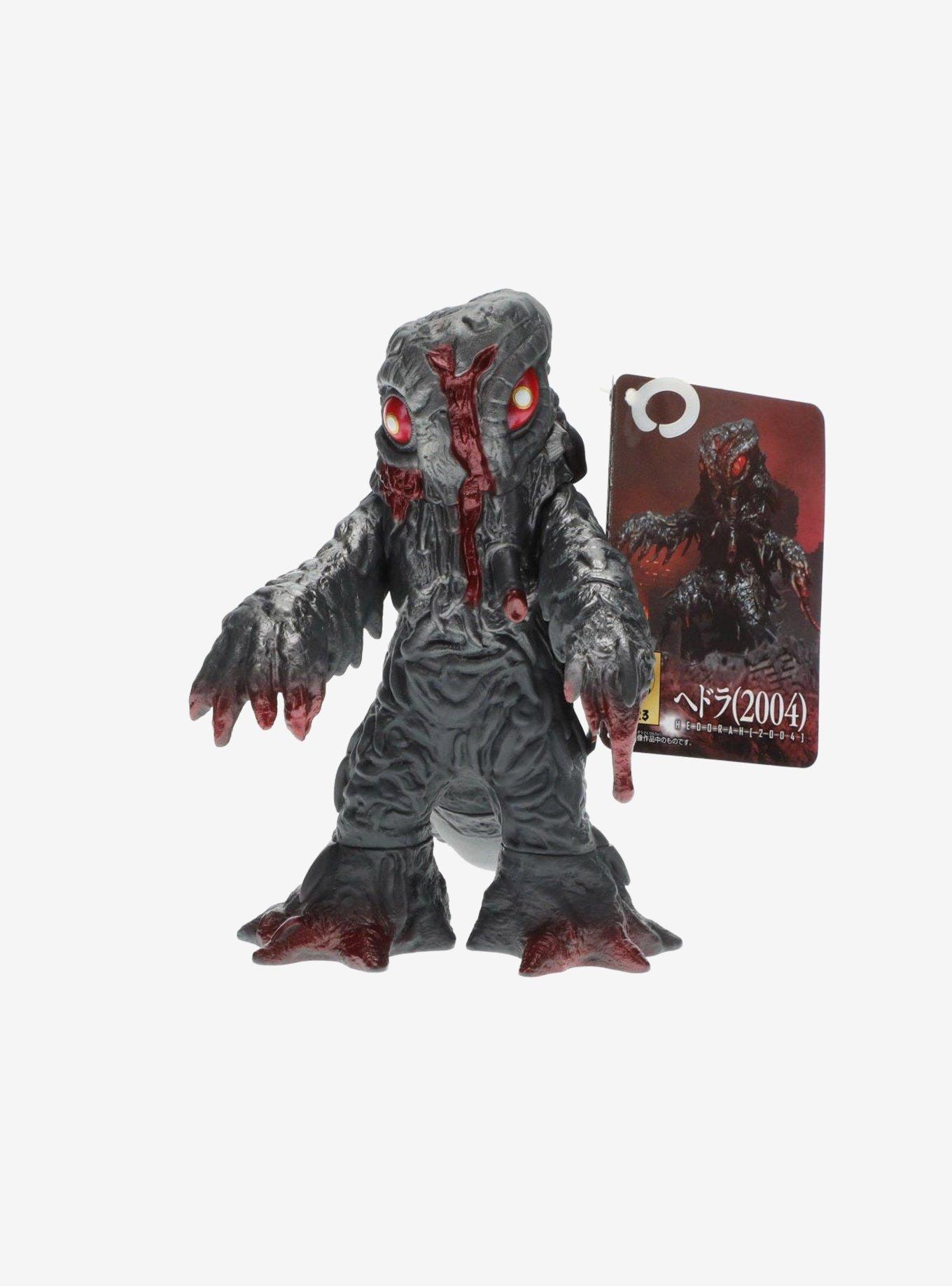 Bandai Namco Godzilla Hedorah Figure , , alternate - view 5