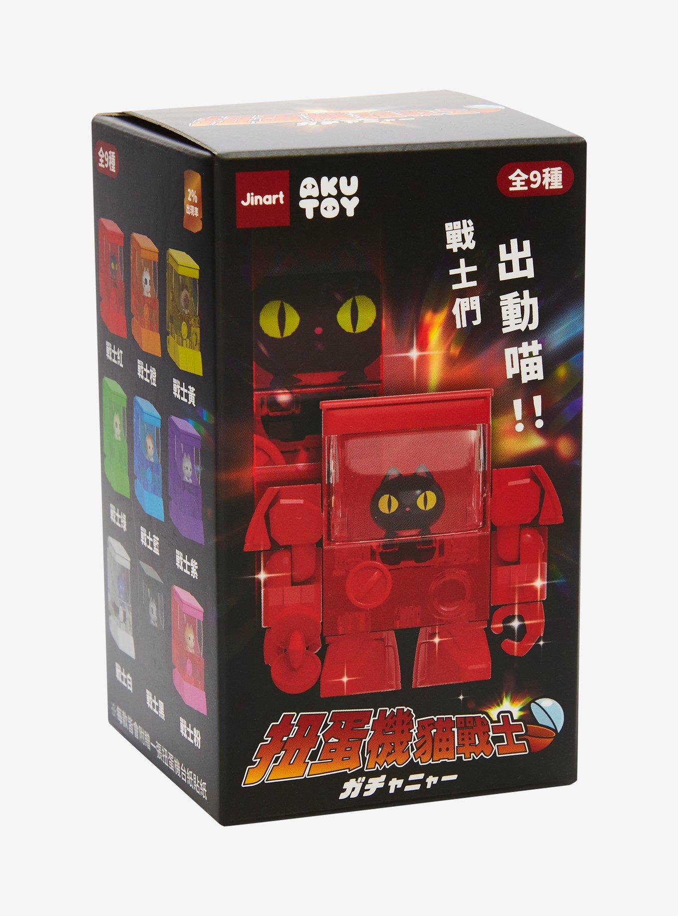 Robot Cat Blind Box Figure, , alternate - view 2