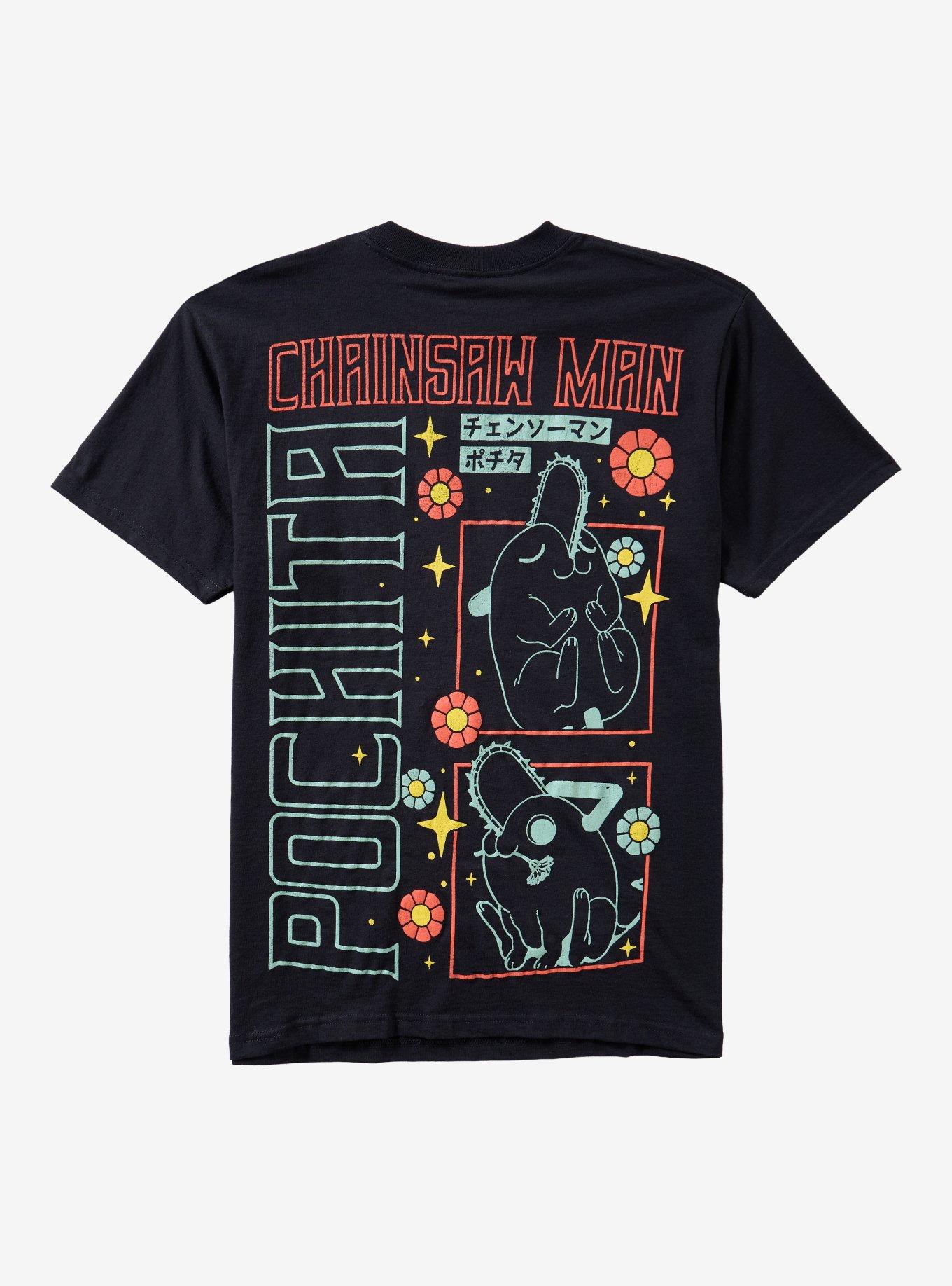 Chainsaw Man Pochita Daisies T-Shirt, BLACK, alternate - view 2