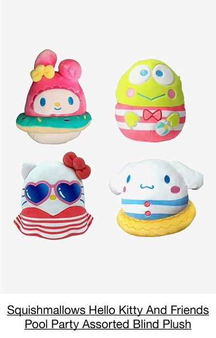 Squishmallows Hello Kitty And Friends Pool Party Assorted Blind Plush