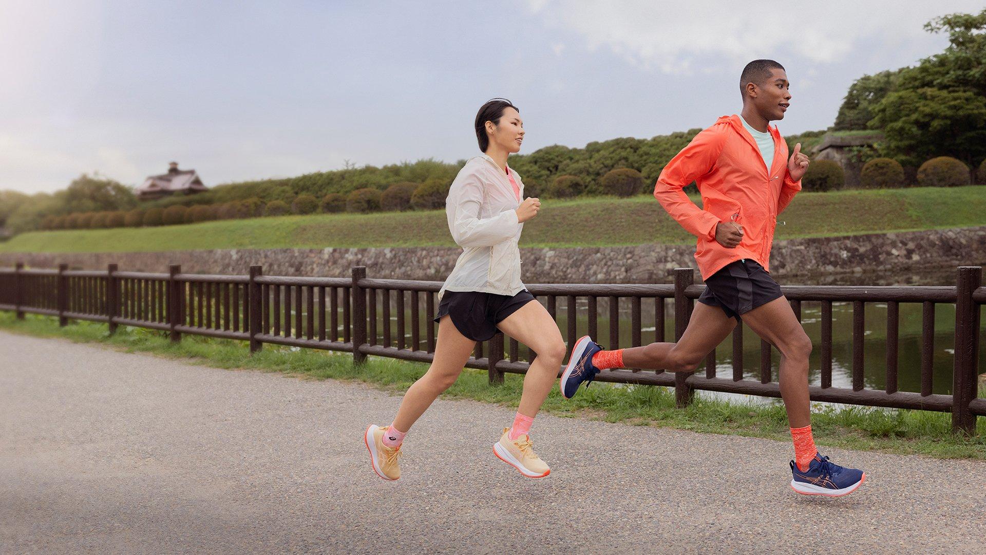 Asics Gel Cumulus 27 bei Intersport