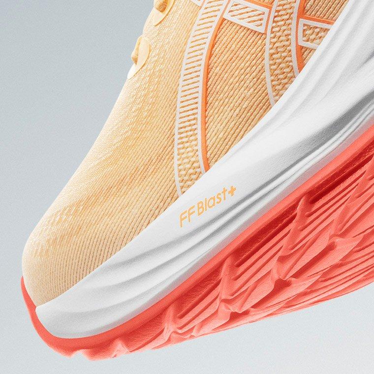 Asics Gel Cumulus 27 bei Intersport