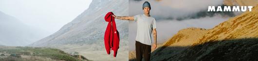 Mammut Outdoorbekleidung für den Winter