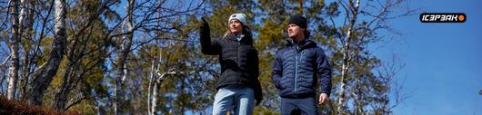 Icepeak Outdoor Bekleidung für Damen & Herren