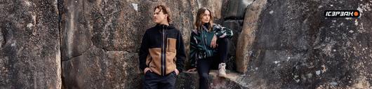 Icepeak Urban Bekleidung für Damen & Herren