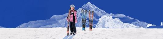 Skiversicherung